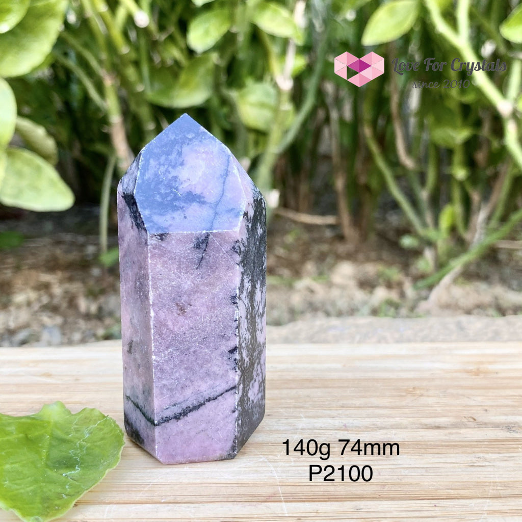 Rhodonite Points (Brazil) Standing