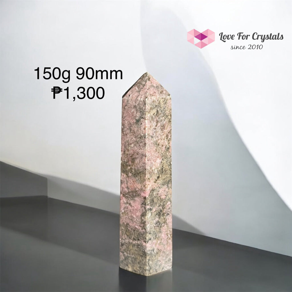 Rhodonite Points (Brazil) Standing 150g 90mm Crystal point