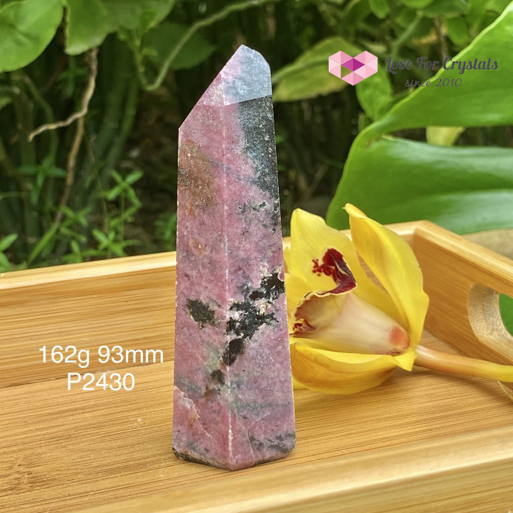 Rhodonite Points (Brazil) Standing 162G 93Mm