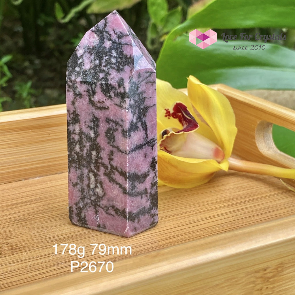 Rhodonite Points (Brazil) Standing 178G 79Mm