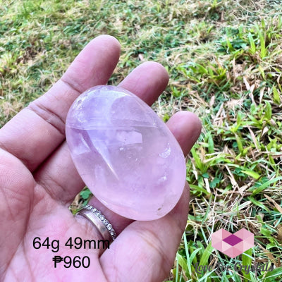 Rose Quartz Gallet Palmstone (Madagascar) Aaa Grade 64G 49Mm Polished Stones