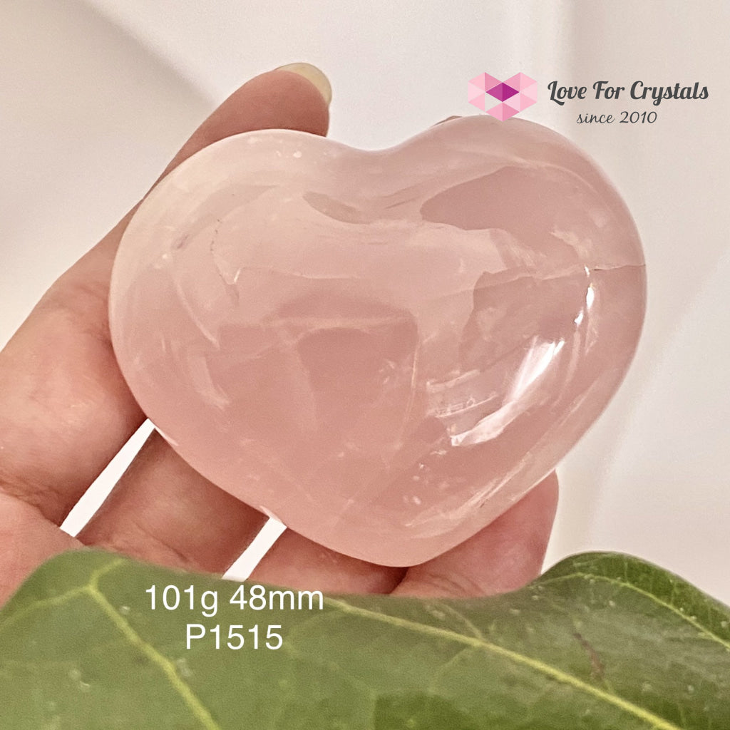 Rose Quartz Heart (Brazil) 101G 48Mm Hearts
