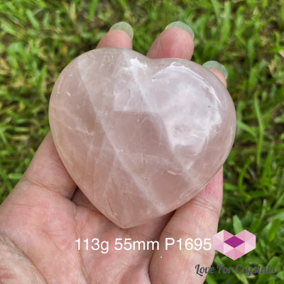 Rose Quartz Heart (Brazil) 113G 55Mm Hearts