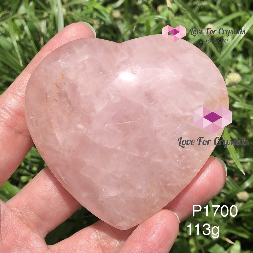 Rose Quartz Heart (Brazil) 113G 65Mm Hearts