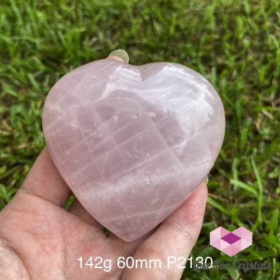 Rose Quartz Heart (Brazil) 142G 60Mm Hearts