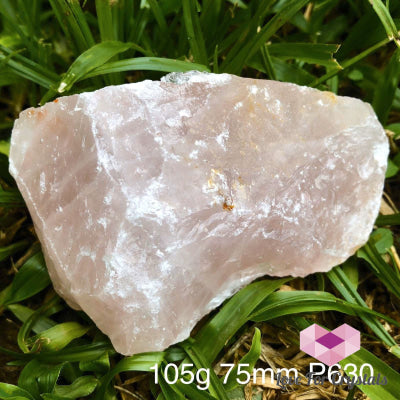 Rose Quartz Raw (Brazil)