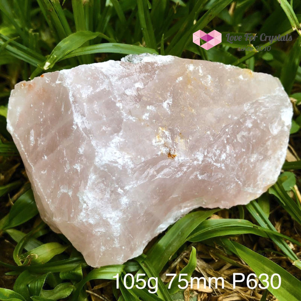 Rose Quartz Raw (Brazil)