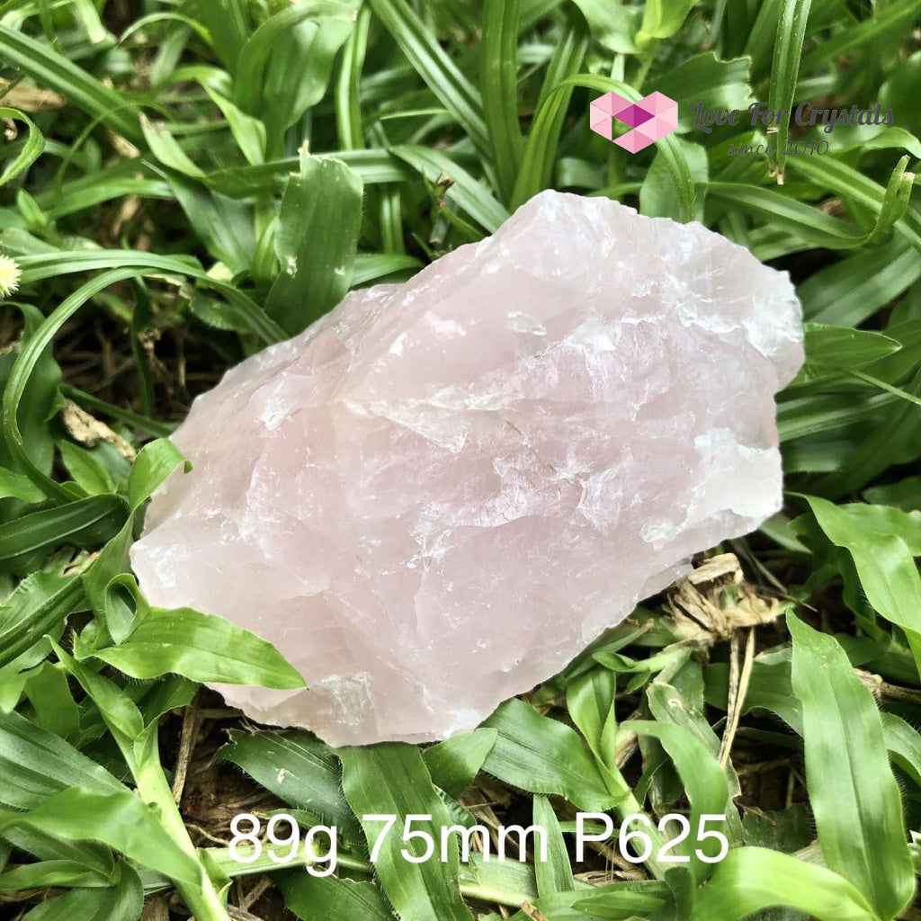 Rose Quartz Raw (Brazil)