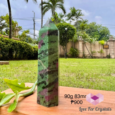 Ruby Zoisite Tower Points (Tanzania) Crystal