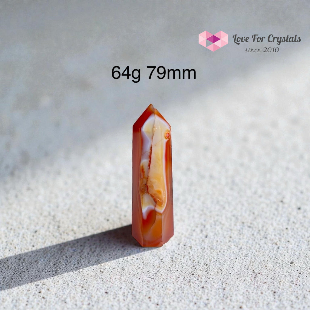 Sardonyx Tower 64g 79mm