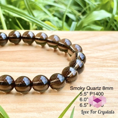 Smoky Quartz 8Mm Bracelet (Brazil)