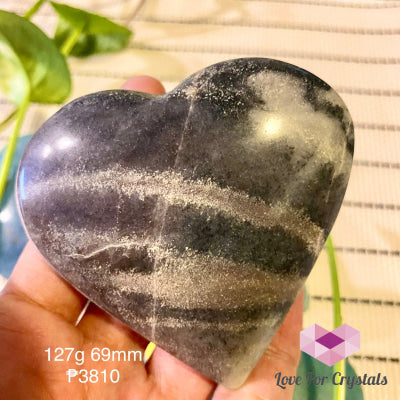 Trolleite Heart (Brazil) Ascension Stone Polished Stones