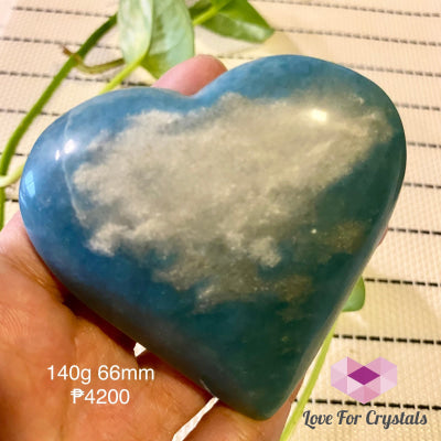 Trolleite Heart (Brazil) Ascension Stone Polished Stones