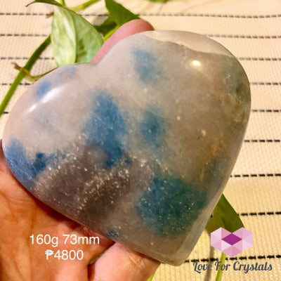 Trolleite Heart (Brazil) Ascension Stone Polished Stones