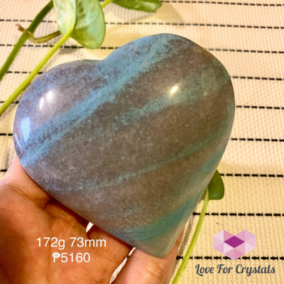 Trolleite Heart (Brazil) Ascension Stone Polished Stones