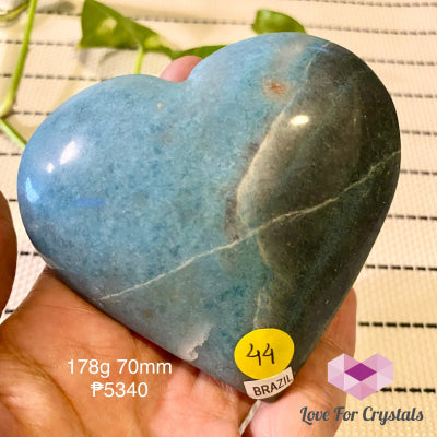 Trolleite Heart (Brazil) Ascension Stone Polished Stones