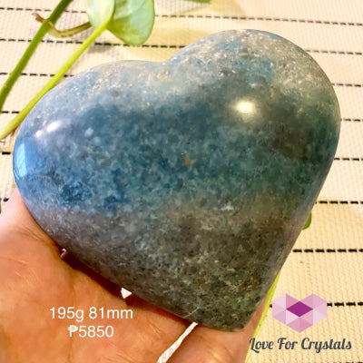 Trolleite Heart (Brazil) Ascension Stone Polished Stones