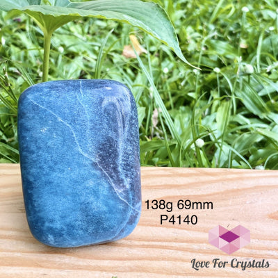 Trolleite Palm Stone (Brazil) Rare 138G 69Mm Polished Stones